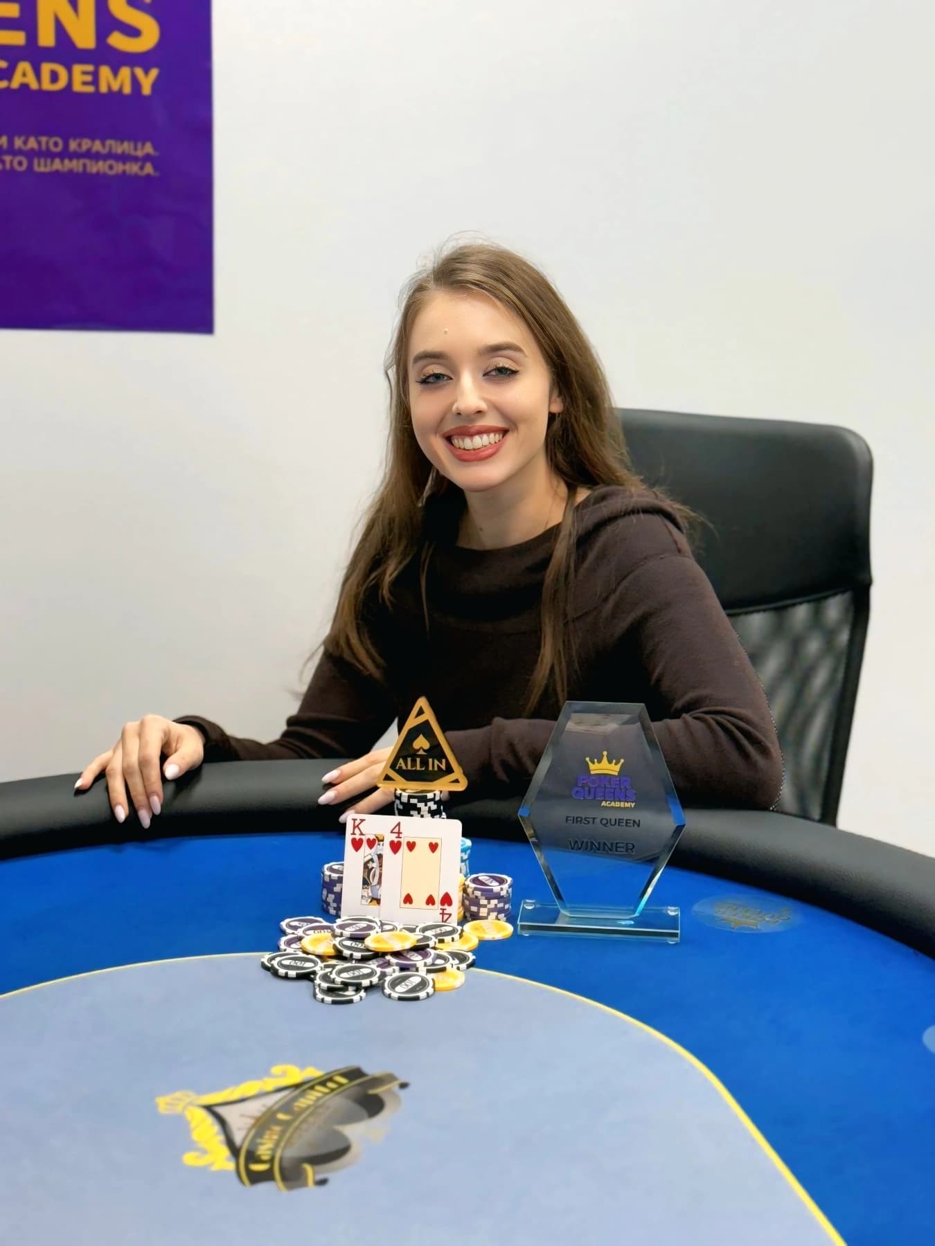 Poker Queens Academy - Галерия снимка 4