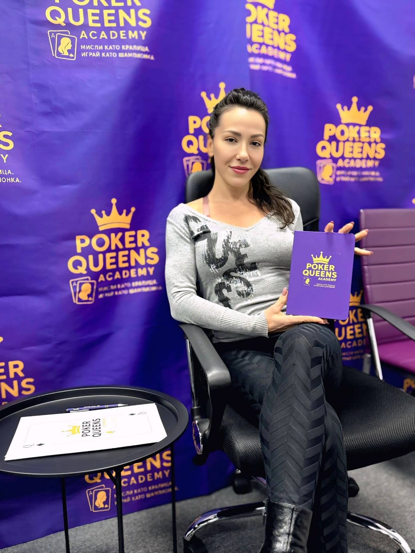 Poker Queens Academy - Галерия снимка 5