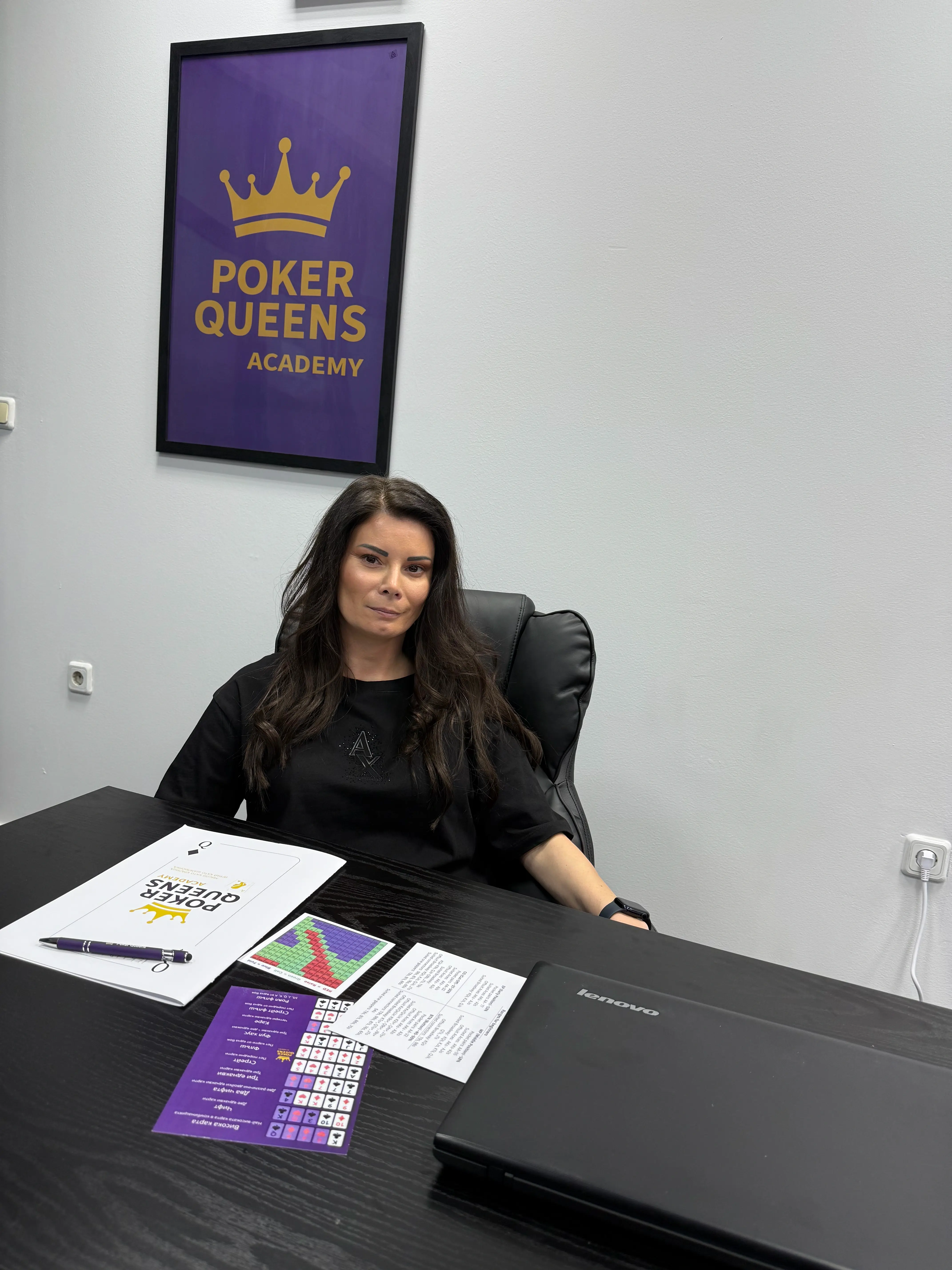 Poker Queens Academy - Галерия снимка 24